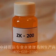 无磷反渗透阻垢剂zk200