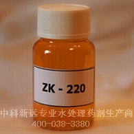 反渗透阻垢剂zk220