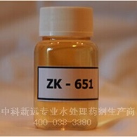 杀菌灭藻剂(循环水)zk651
