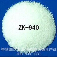 污水专用阳离子zk940