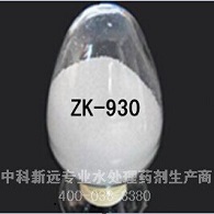 污水专用阴离子zk930