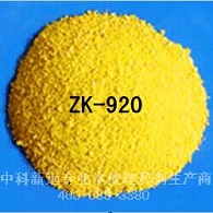 污水专用聚合氯化铝zk920
