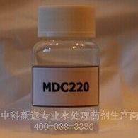 美国进口反渗透阻垢剂MDC220