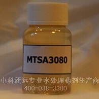 进口阻垢剂