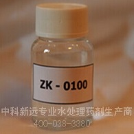 电厂专用反渗透阻垢剂