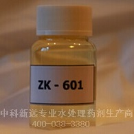 钢厂专用缓蚀阻垢剂zk601