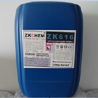 高温缓蚀阻垢剂zk616