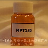 美国贝迪混凝剂MPT150