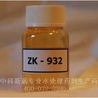 循环水消泡剂ZK-932
