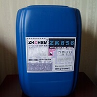 高温专用杀菌灭藻剂zk656