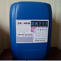 冷水专用杀菌灭藻剂zk717