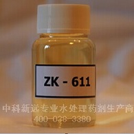 清洗剂(循环水)zk611