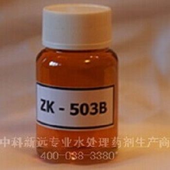 锅炉专用缓蚀阻垢剂